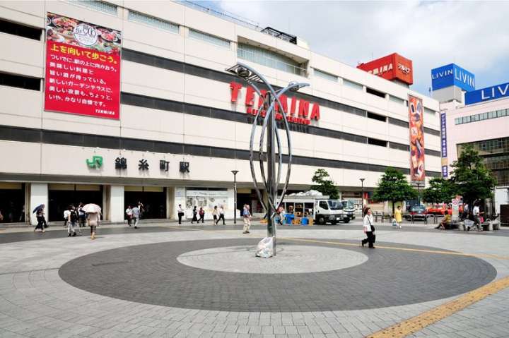 その他　駅（その他）まで400m