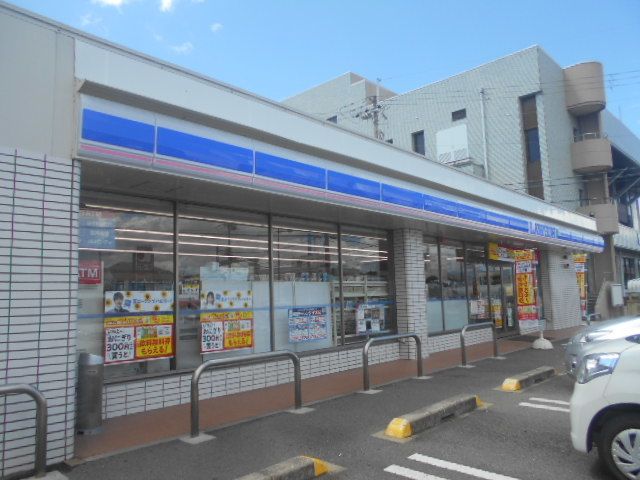 コンビニ　ローソン貴志川神戸店様（コンビニ）まで350m