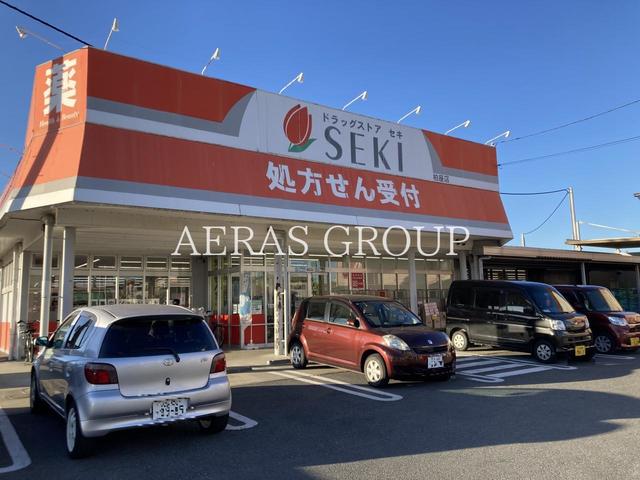 ドラックストア　ドラッグストアセキ柏座店（ドラッグストア）まで303m