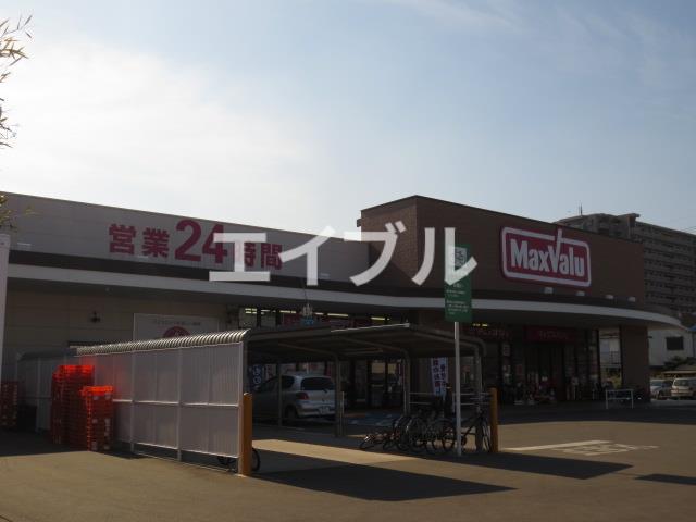 スーパー　マックスバリュ前原店（スーパー）まで189m