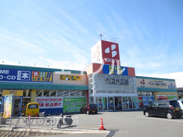 ホームセンター　ベスト電器前原店（ホームセンター）まで1620m