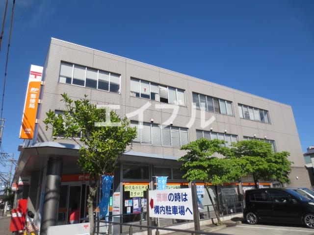 郵便局　前原郵便局（郵便局）まで737m