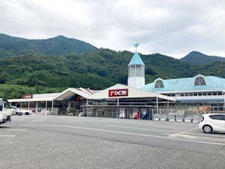 ホームセンター　ＤＣＭ（ホームセンター）まで1100m