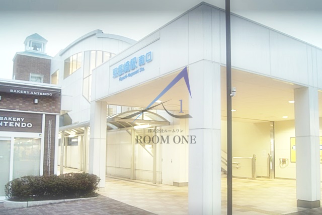 その他　東長崎駅（その他）まで1352m