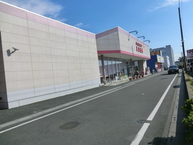 その他　ファッションセンター しまむら 南越谷店（その他）まで390m