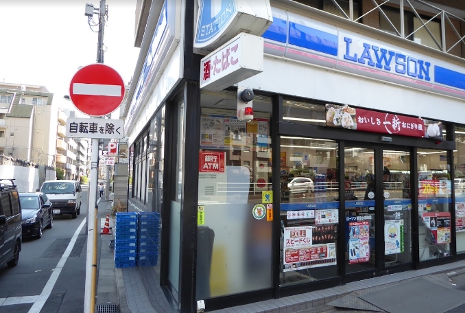 コンビニ　ローソン新宿水道町店（コンビニ）まで171m