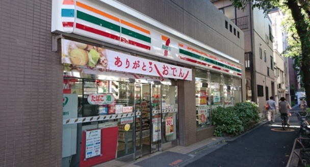 コンビニ　セブンイレブン新宿水道町店（コンビニ）まで268m