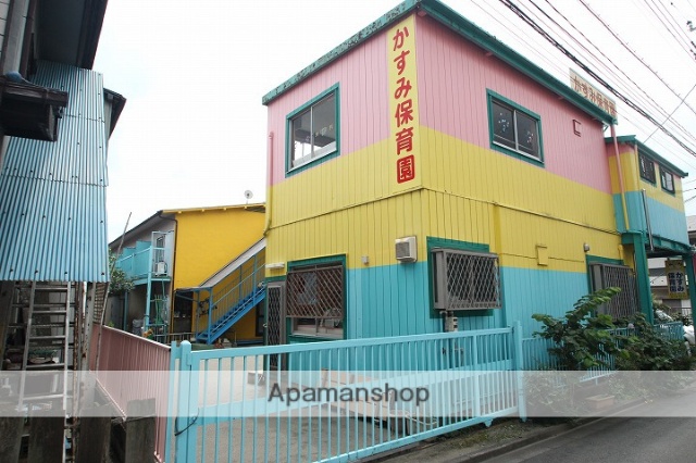 幼稚園・保育園　かすみ保育園（幼稚園・保育園）まで582m