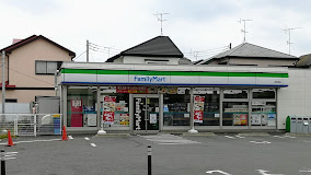 コンビニ　ファミリーマート柏若柴店（コンビニ）まで175m