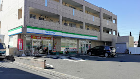 コンビニ　ファミリーマート柏松葉町七丁目店（コンビニ）まで627m