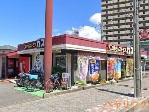 飲食店　ガスト　上飯田店（飲食店）まで365m