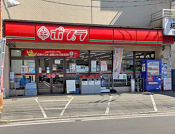 コンビニ　ポプラ東東雲店（コンビニ）まで219m