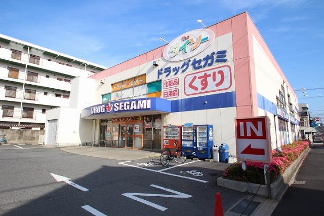 ドラックストア　ドラッグセガミ東雲店（ドラッグストア）まで343m
