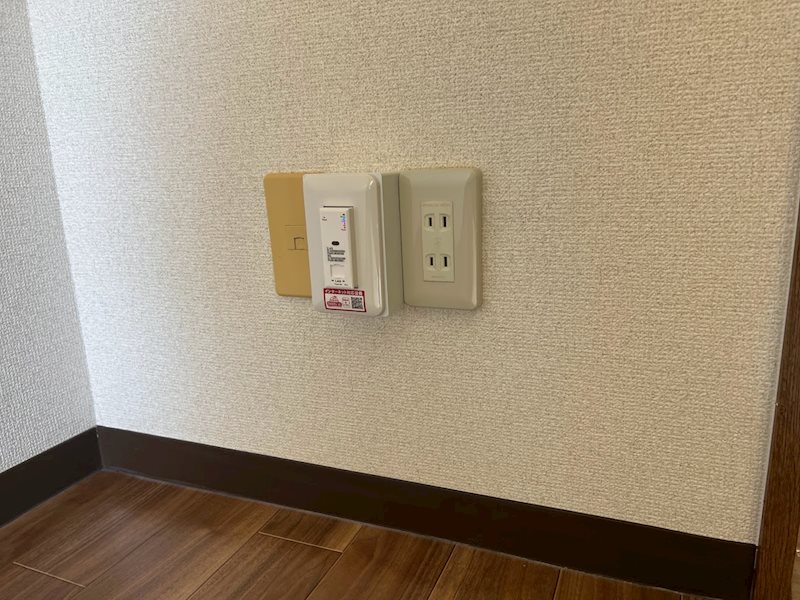 その他　※現況優先