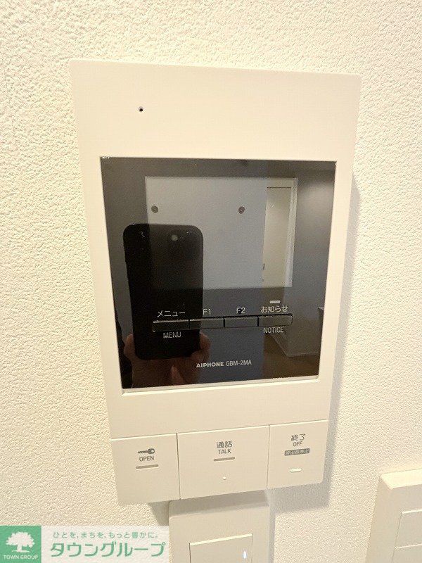 セキュリティ　設備