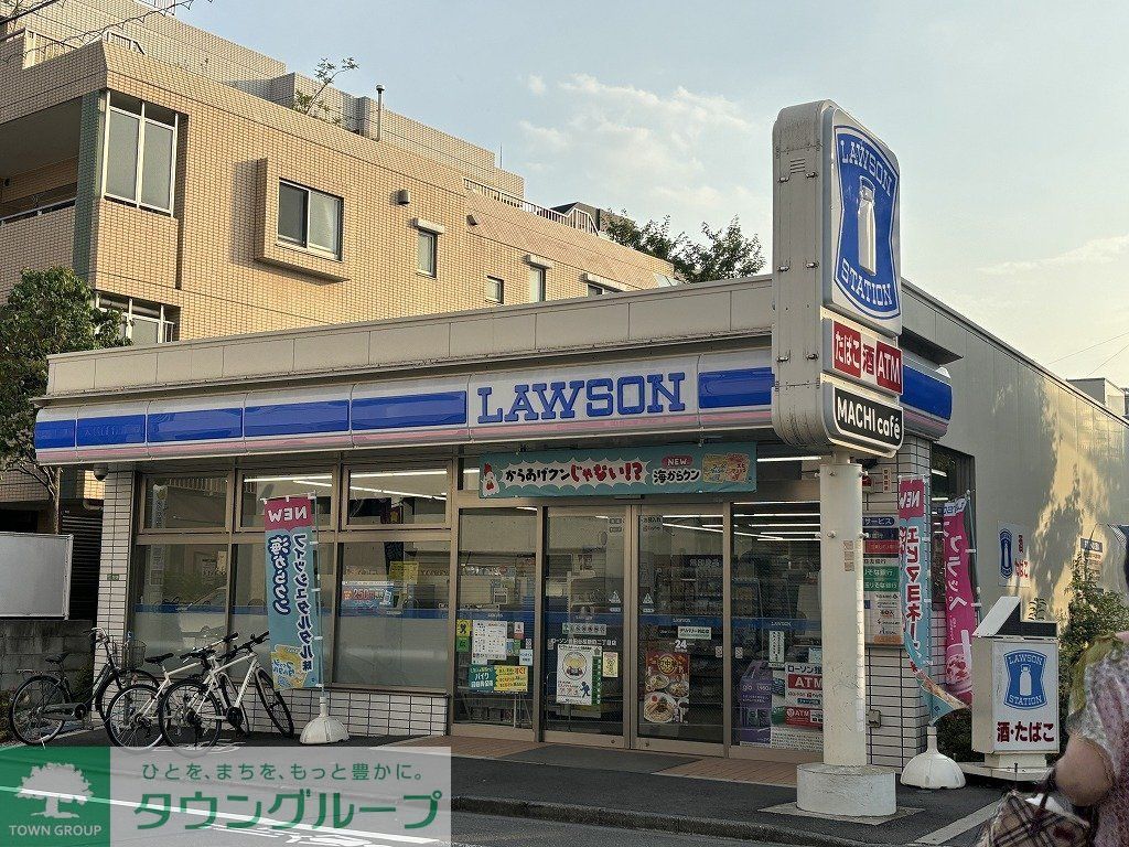 コンビニ　ローソン 世田谷桜新町二丁目店（コンビニ）まで280m