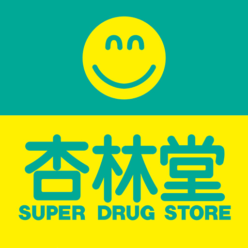 ドラックストア　杏林堂薬局深川店（ドラッグストア）まで338m