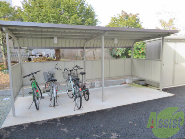 その他共有部分　駐輪場その他