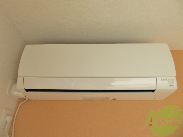 その他設備　エアコンが設置してありますので、寒暖対策もばっちり。