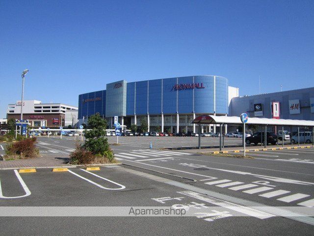 スーパー　イオンモール武蔵村山（スーパー）まで541m