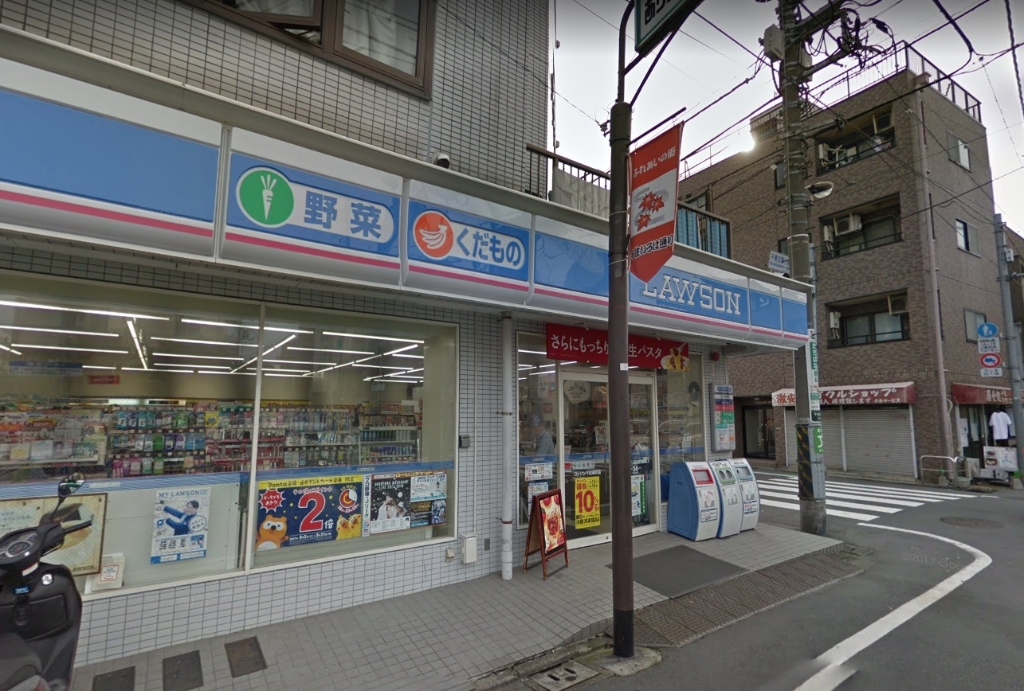 コンビニ　ローソン 千住寿町店（コンビニ）まで466m