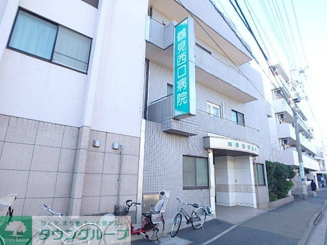 病院　医療法人社団望星会鶴見西口病院（病院）まで950m