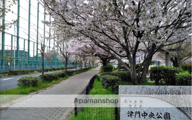 公園　津門中央公園（公園）まで550m