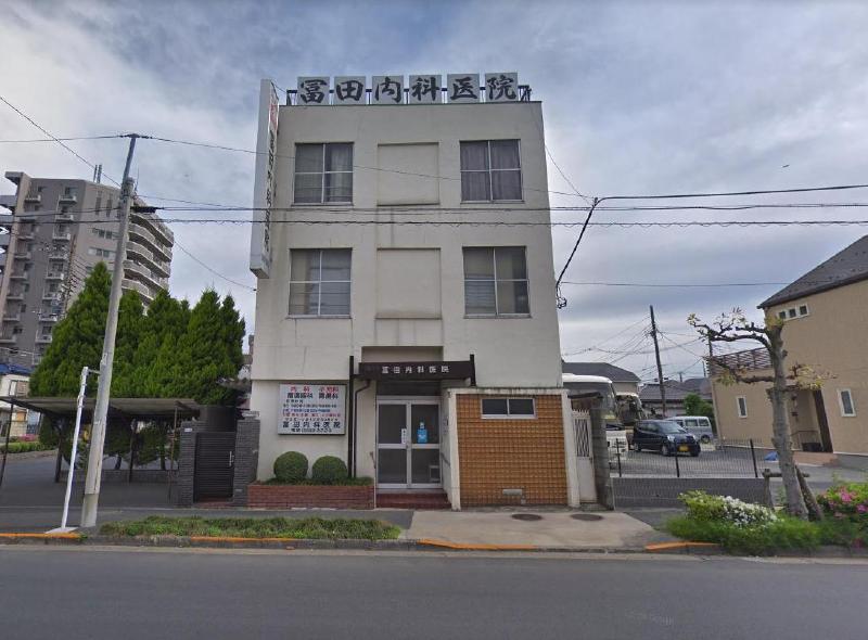 病院　富田内科医院（病院）まで80m