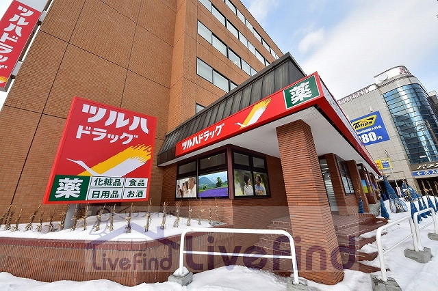 ドラックストア　ツルハドラッグ白石駅前店（ドラッグストア）まで453m
