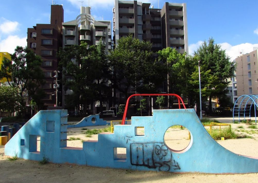 公園　南大江公園（公園）まで434m