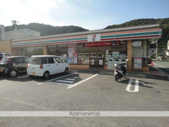 コンビニ　セブンイレブン井原高屋町店（コンビニ）まで441m