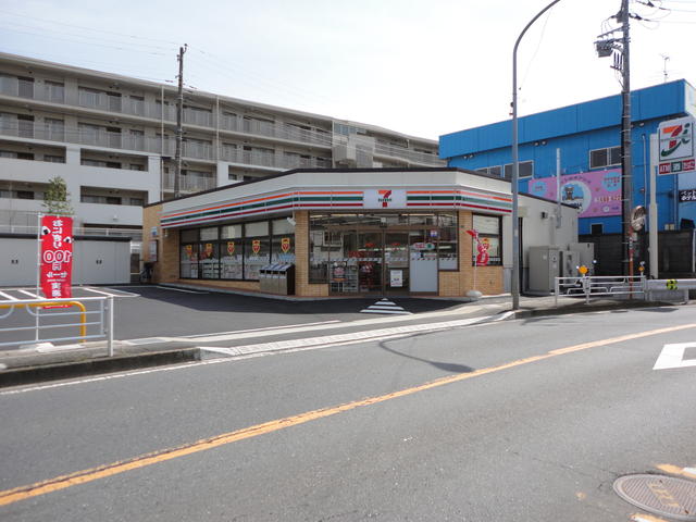 コンビニ　セブンイレブン 横浜片倉5丁目店（コンビニ）まで197m
