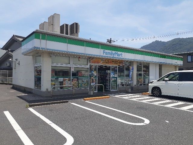 コンビニ　ファミリーマート水呑店（コンビニ）まで450m