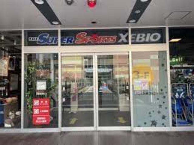 ショッピングセンター　スーパースポーツゼビオイオンモールKYOTO店（ショッピングセンター）まで612m