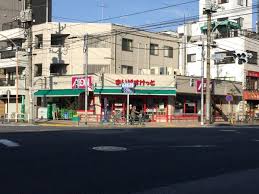 スーパー　まいばすけっと本所3丁目店（スーパー）まで303m