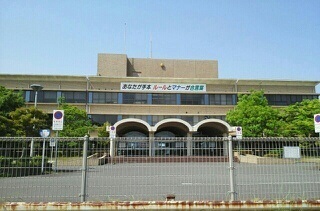 その他　香川県警察運転免許センター（その他）まで500m