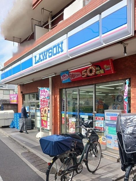 コンビニ　ローソン板橋幸町店（コンビニ）まで235m