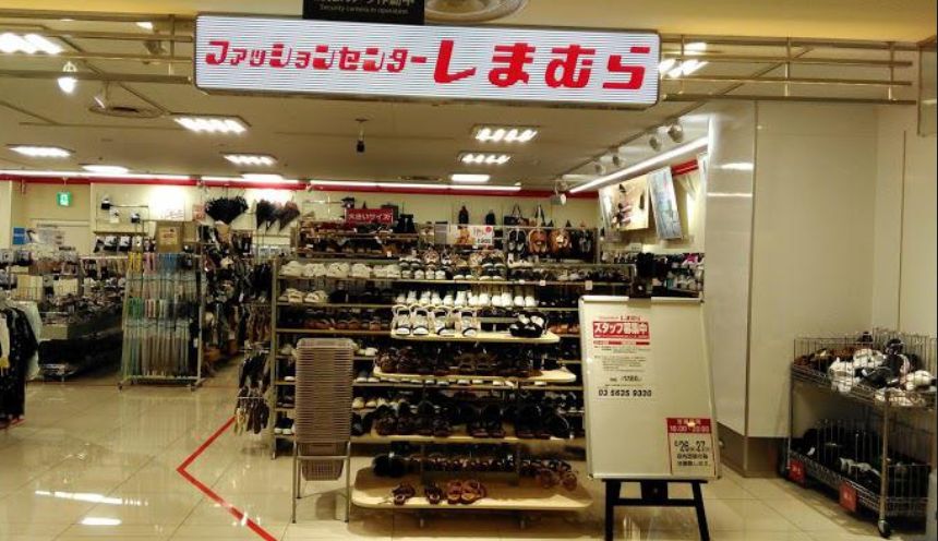 ショッピングセンター　ファッションセンターしまむら西友東陽町店（ショッピングセンター）まで679m