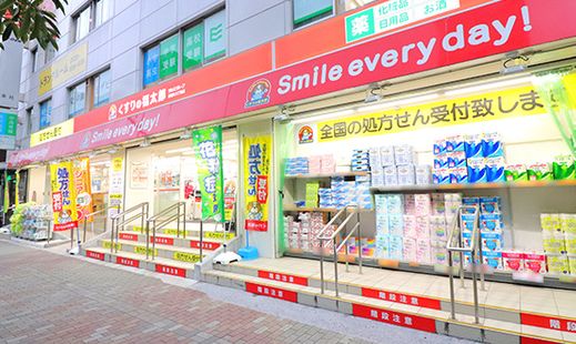 ドラックストア　くすりの福太郎東陽町3丁目店（ドラッグストア）まで455m