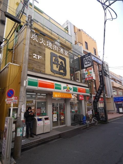 コンビニ　サンクス鶴見西口店（コンビニ）まで590m
