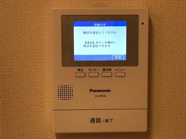 セキュリティ　設備