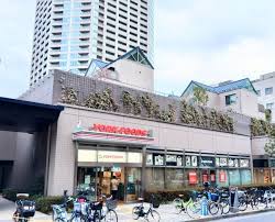 スーパー　ヨークフーズ新宿富久店（スーパー）まで325m