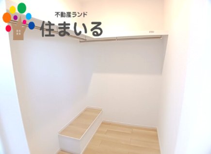 収納　※写真は同型タイプとなります