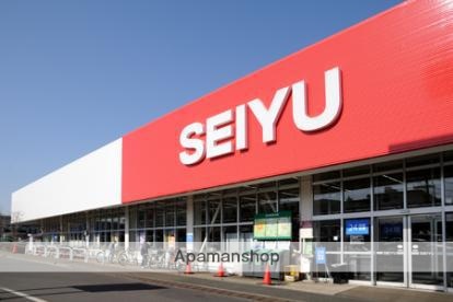 スーパー　西友三鷹牟礼店（スーパー）まで112m