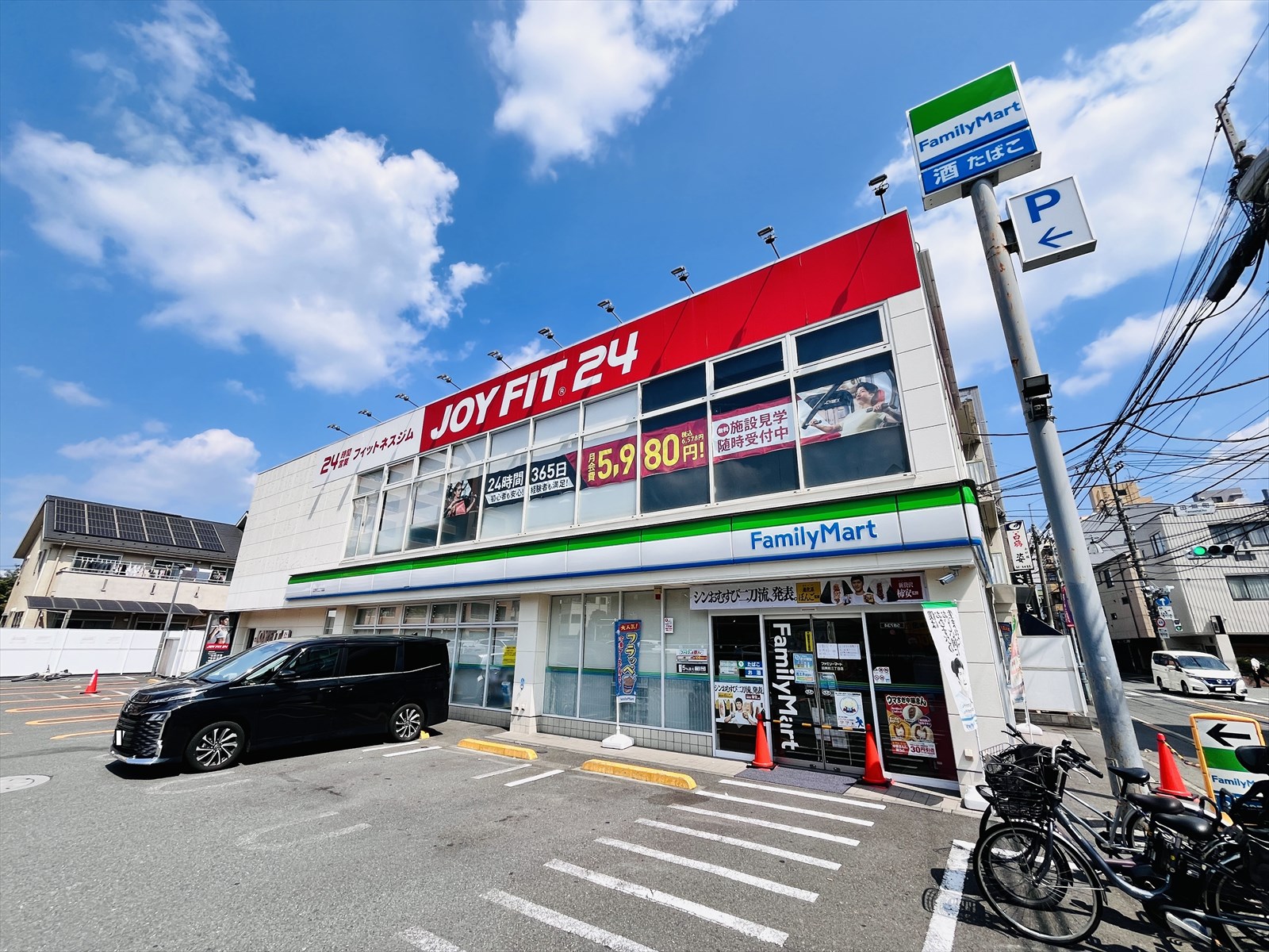 コンビニ　ファミリーマート西東京南町店（コンビニ）まで343m