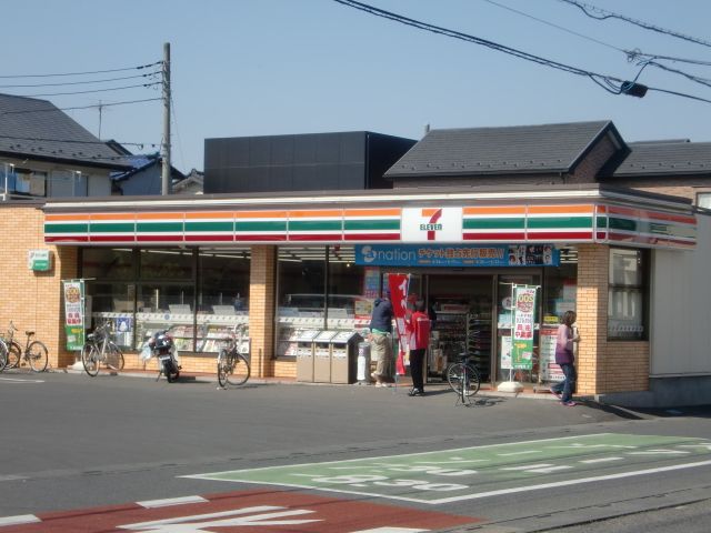 コンビニ　セブンイレブン 越谷下間久里店（コンビニ）まで459m