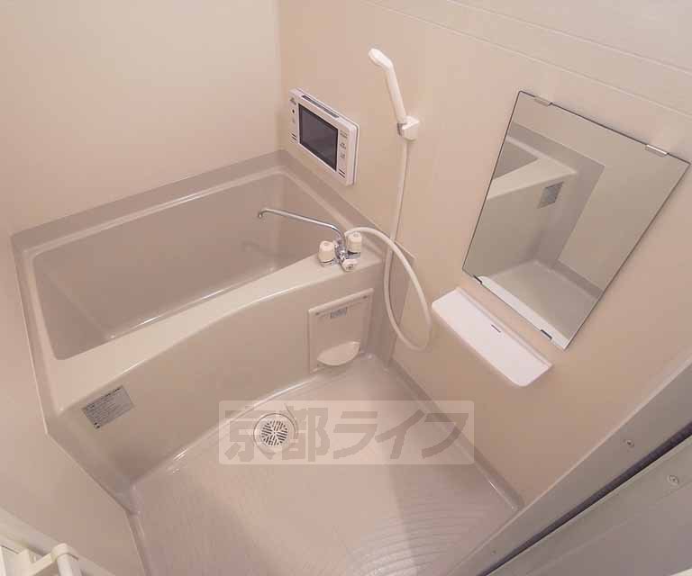 バス・シャワールーム　なんと、浴室テレビ付き！