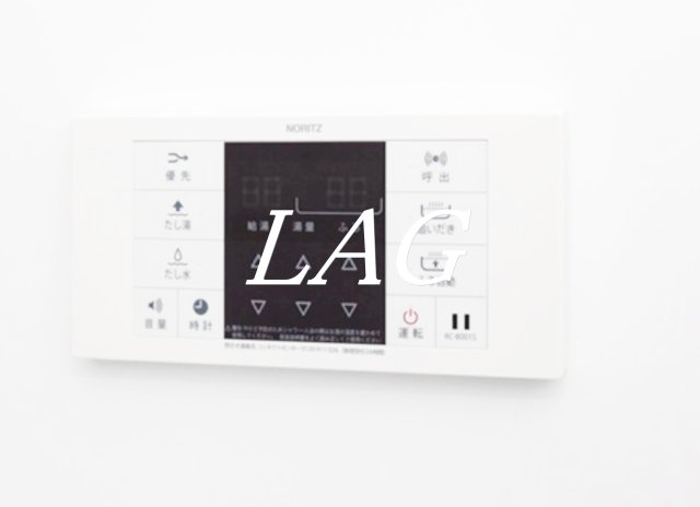 その他設備　給湯パネルです。