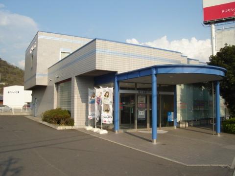 その他　百十四銀行丸亀東支店（その他）まで2310m