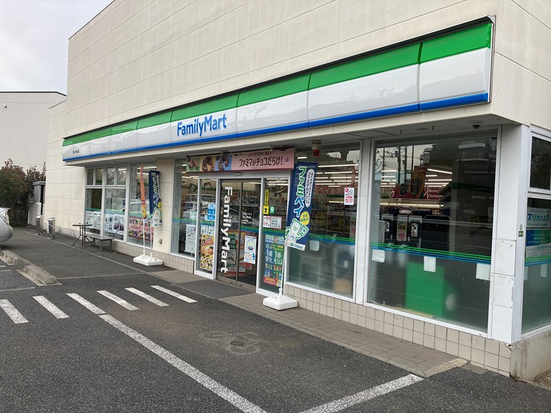 コンビニ　ファミリーマート 環八八幡山店（コンビニ）まで385m